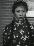Gam Ying Lin<br>Vampire Woman (1962) 