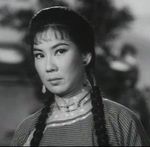 Chan Wai Yue<br>Vampire Woman (1962) 