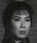 Chan Wai Yue<br>Vampire Woman (1962) 