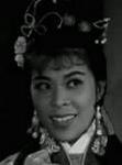 Fung Mei Ying<br>Love Is What I Steal (Part 1) (1962)