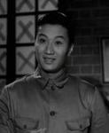 Patrick Tse<br>My Friend's Wife (1962) 