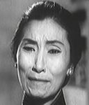 Leung Suk Hing<br>Blood-Stained Shoe (1962) 