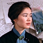 Dr Ye's receptionist