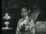 Yeung Sai<br>House of Prosperity (1963) 