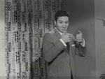 Patrick Tse Yin<br>When Spring Comes (1963)