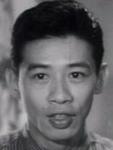 Wu Fung<br>Stingy Fellow, A (1963) 
