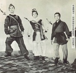 Tien Ching, Jeanette Lin Tsui & Hung Yeung (1)