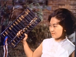 ? as girl who had played guitar earlier on