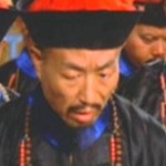 Magistrate