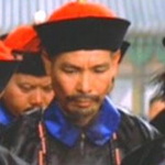 Magistrate