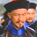 Magistrate