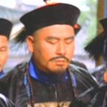 Magistrate