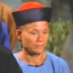 court guard