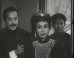 Gam Lui, Pak Yin<br>The Songstresses (1963) 