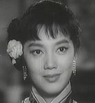 Ha Ping<br>The Songstresses (1963) 