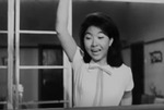 Lee Hung Chu <br>
  Wife and Mistress in the Same House (1963)