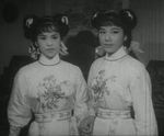 Ng Kwun-Lai, Ng Sau-Fong<br>Half a Sword (Part 2) (1963) 