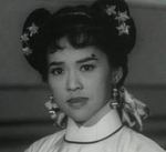 Ng Kwun-Lai<br>Half a Sword (Part 2) (1963) 