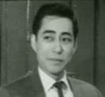 Law Ying<br>The Invisible Lucky Star (1964) 