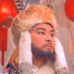 Hun general