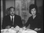 Leung Sing-Bo, Chan Chui-Bing<br>Home Sweet Home (1965)