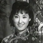 Siu Kuen<br>
  Tears of Pearl (1965)