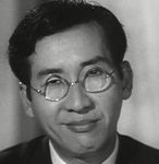 Yue Ming<br>Home At Last (1965) 