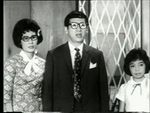 Hui Ying-Ying, Yue Ming<br>Back Together (1965)