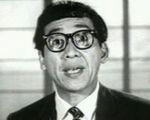 Yue Ming<br>Back Together (1965) 