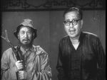 Cheung Wood-Yau, Ko Lo Chuen<br>Poor Daughter-in-Law (1965)