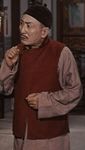 Ling Mung<br>Your Infinitive Kindness (1965)