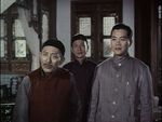 Ling Mung, Lam Kau<br>Your Infinitive Kindness (1965)