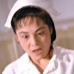 Nurse