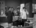 (Law Lan: Ah Fung)