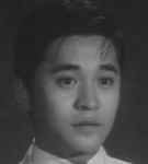 Wong Wai<br>Eight Murderers (1965) 