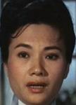 Lai Siu Fong<br>Story Between Hong Kong and Macau, The (1966) 