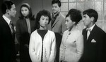 Do Ping, Miu Kwai Niu, Mui Lan, Chui Leung, Lee Hung, Yu Ming<br>
  I Want You (1966)