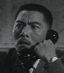 Leung Ming<br>Spy with My Face (1966) 