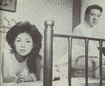 Maria Ye Kwong & Chang Yang