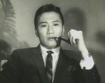 Tse Yin<br>The Detective (1966) 