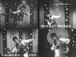 Siao Fong Fong<br>Romance of a Teenage Girl (1966) 