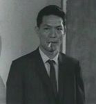 <br>Black Peony (1966) 