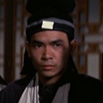 Master Hsin's assistant