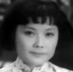 Ting Ying <br>
  Three Women in a Factory (1967)