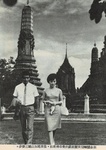 Kayama Yuzo & Chang Mei-Yao