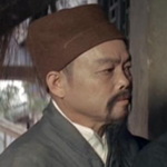 spy