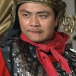 palace guard