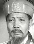 Ko Lo Chuen<br>Green-Eyed Demon (1967)