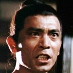 Ku Feng