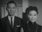 Yeung Jan Sing and Leung Sau Wa<br>Bunny Girl (1967) 